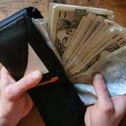 Žena našla peněženku se sto tisíci korunami